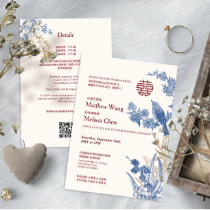 All-in-One Magpie Bilingual Chinese Wedding Invite