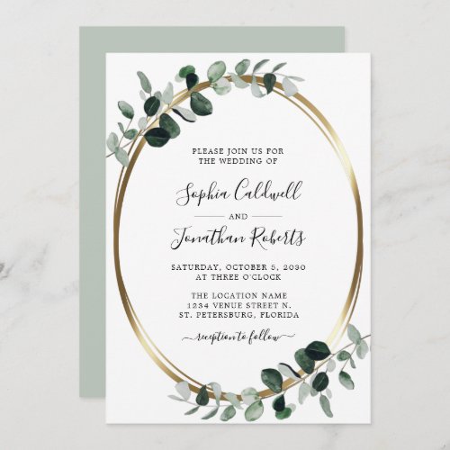 All in One QR Code Eucalyptus Gold Sage Wedding In Invitation