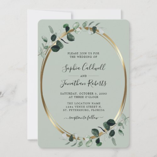All in One QR Code Eucalyptus Gold Sage Wedding In Invitation