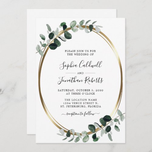 All in One QR Code Eucalyptus Gold White Wedding Invitation