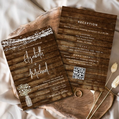 All In One Rustic QR Code Country Jar Wedding  Invitation