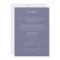 ALL in ONE Wedding Watercolor Plum Invitation