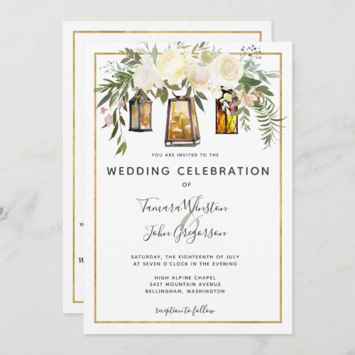 All In One White Peonies Rustic Gold Lanterns Invitation