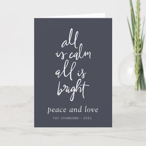 All is Calm All is Bright Modern Christmas Tree Holiday Card