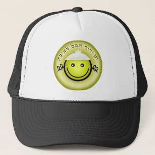 All is Good.png Trucker Hat