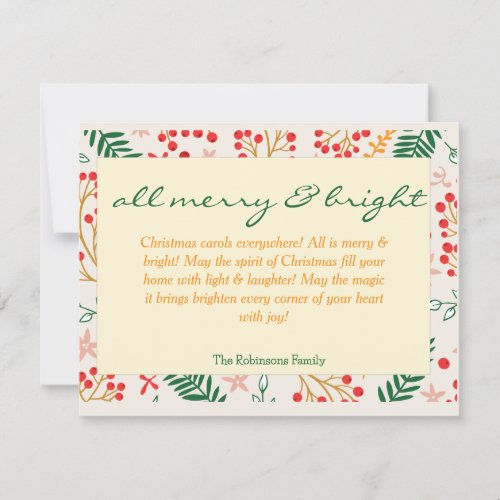 All Merry  Bright Christmas Holiday Card