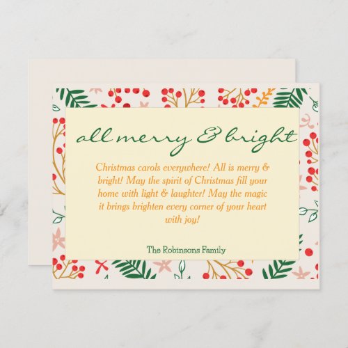 All Merry  Bright Christmas Holiday Card