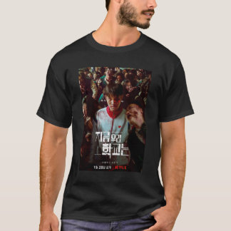 All of Us Are Dead Poster 6 Classic T-Shirt