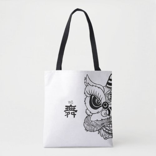 All_Over_Print Tote Shoulder Tote  Lion Dance