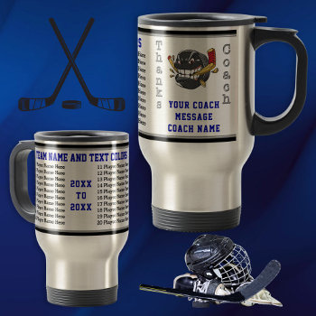 All Player's Name Hockey Coach Mug  Personalized Travel Mug by LittleLindaPinda at Zazzle