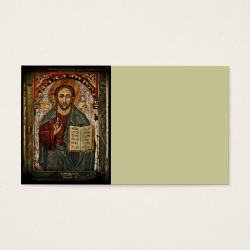 Customizable All Powerful Christ - Chrystus Pantokrator Business Card Template