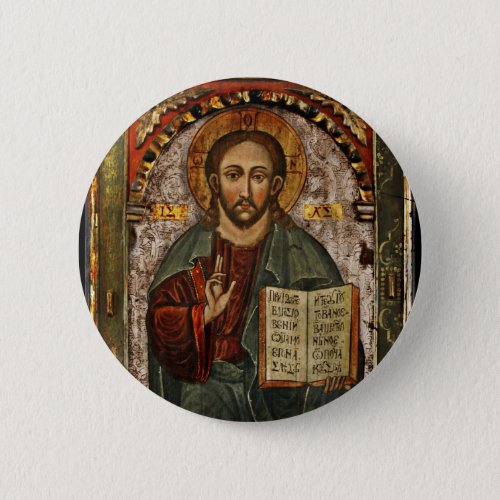 All Powerful Christ _ Chrystus Pantokrator Pinback Button