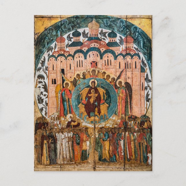 All Rejoice in Thee Orthodox Byzantine Icon Postcard (Front)