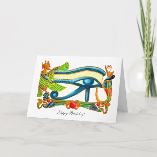 All Seeing Eye Of Horus _ Happy Birthday Card