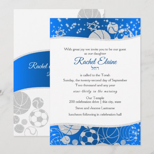 All Sports Bat Mitzvah Silver and Blue