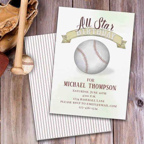 All Star Baseball Simple Cute Birthday Party Invitation