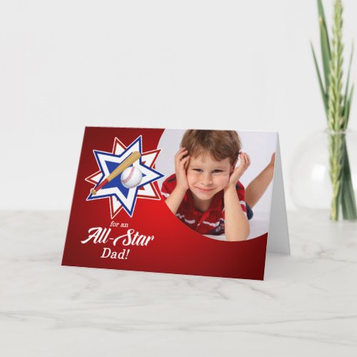 All Star Baseball Theme for Fathers Day Photo Holiday Card
