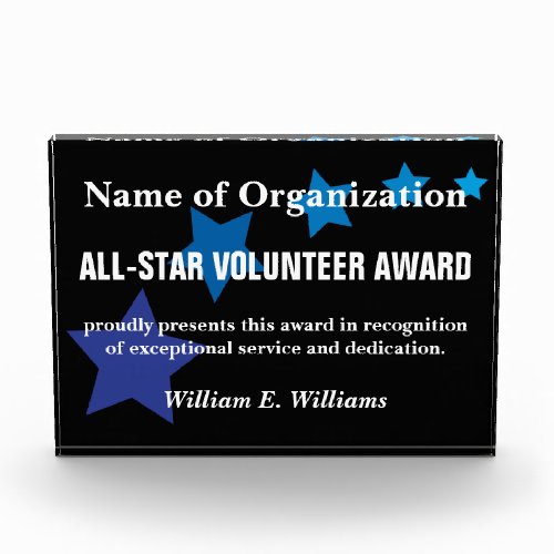 All_Star Volunteer Service Appreciation Award