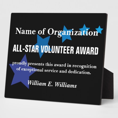 All_Star Volunteer Service Appreciation Award Plaque