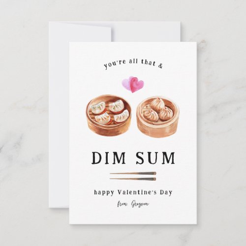 All That  Dim Sum  Dumpling Valentine Note Card