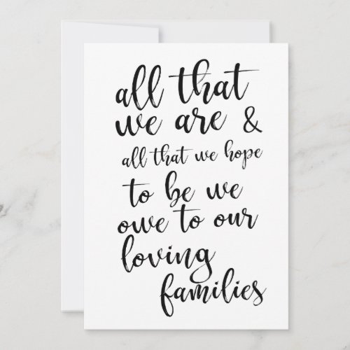 All That We Are Black and White Sign Vertical Invitation