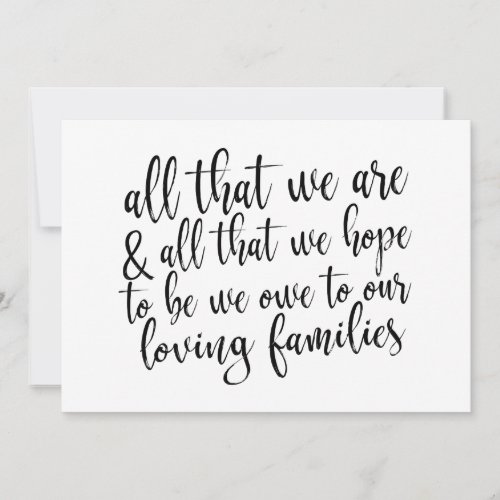 All That We Are Black and White Wedding Sign Invitation