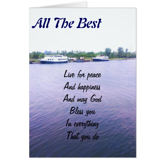 all the best (Front)