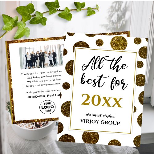 All The Best For Business Photo Logo Gold Script Holiday Postcard