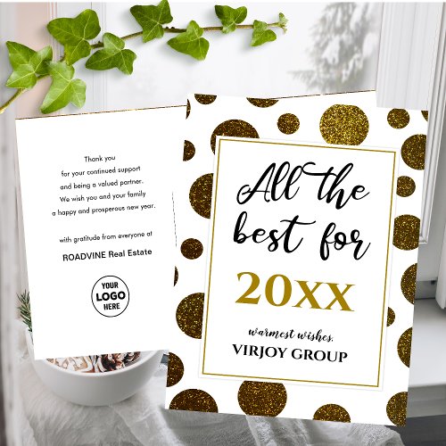 All The Best For Business Photo Logo Gold Script Holiday Postcard