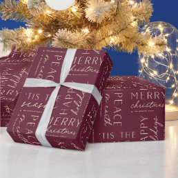All The Holiday Wishes Personalized Wrapping Paper