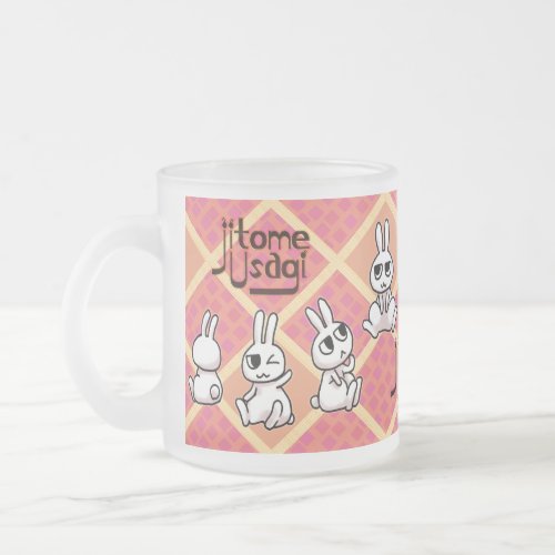 All the Jite Rabbits Frosted Glass Coffee Mug