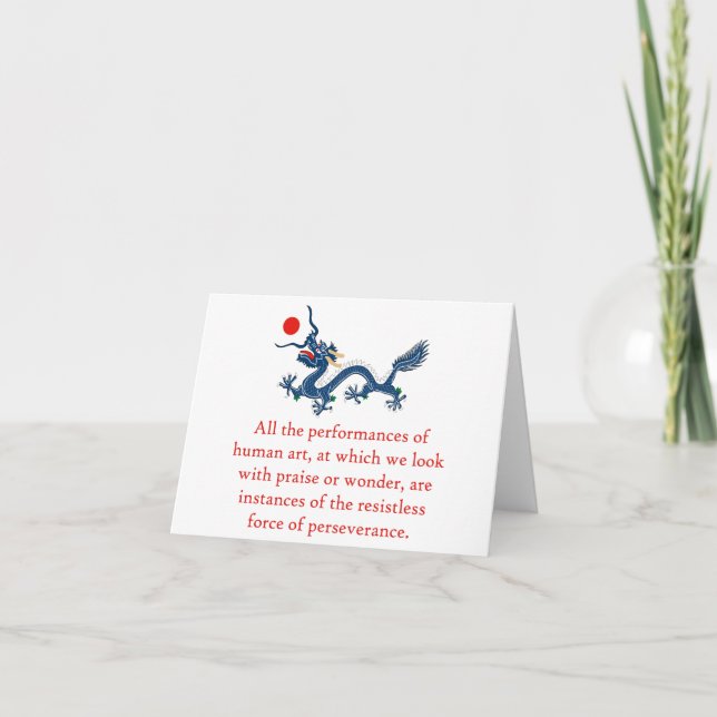 All The Performances - Perseverance Quote Card (Front)