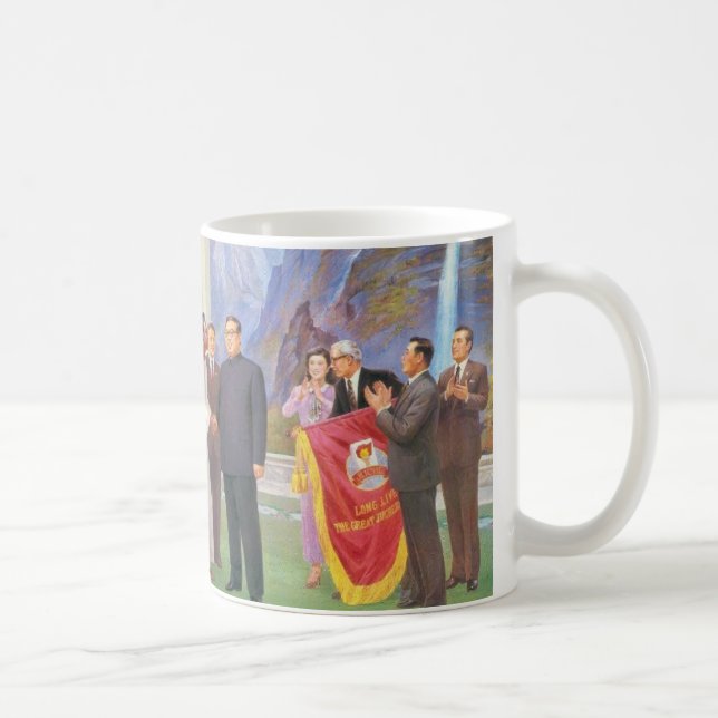 All The World Loves the Dear Leader Coffee Mug (Right)