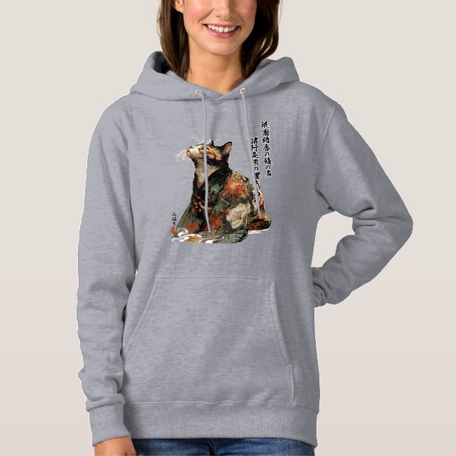 "All Things Change" Japanese Cat in Kimono Art Hoodie (Front)