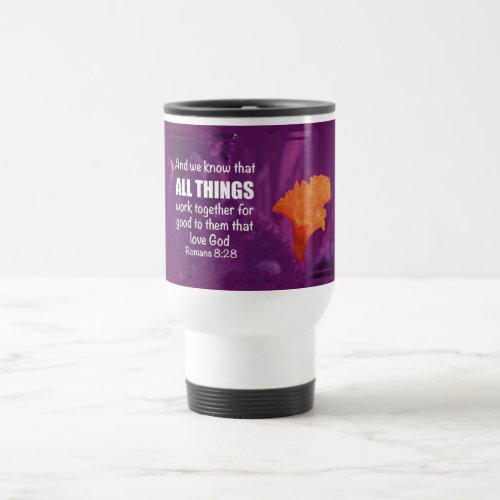 ALL THINGS Roman 828  MONOGRAM Christian Travel Mug