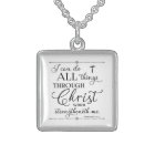 All Things Through Christ - Philippians 4:13