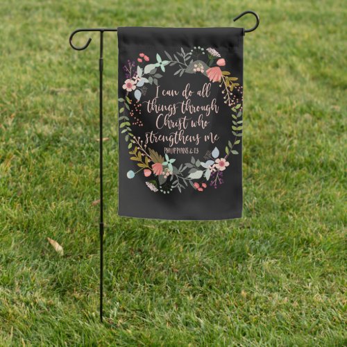 All things through Christ Philippians Bible Verse Garden Flag