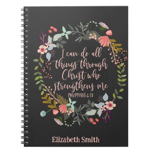 All things through Christ Philippians Bible Verse Notebook