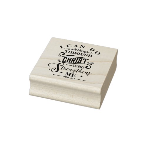All Things Through Strength Quote Rubber Stamp