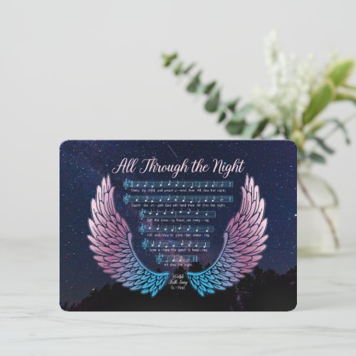 All Through the Night Stationery Note Card