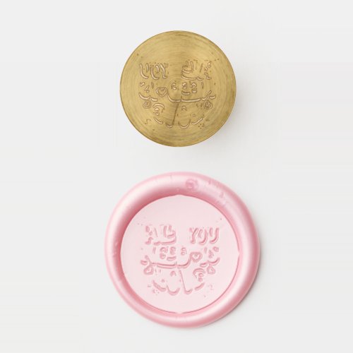 All You Need Is Love Romantic Wedding Modern Wax Seal Stamp