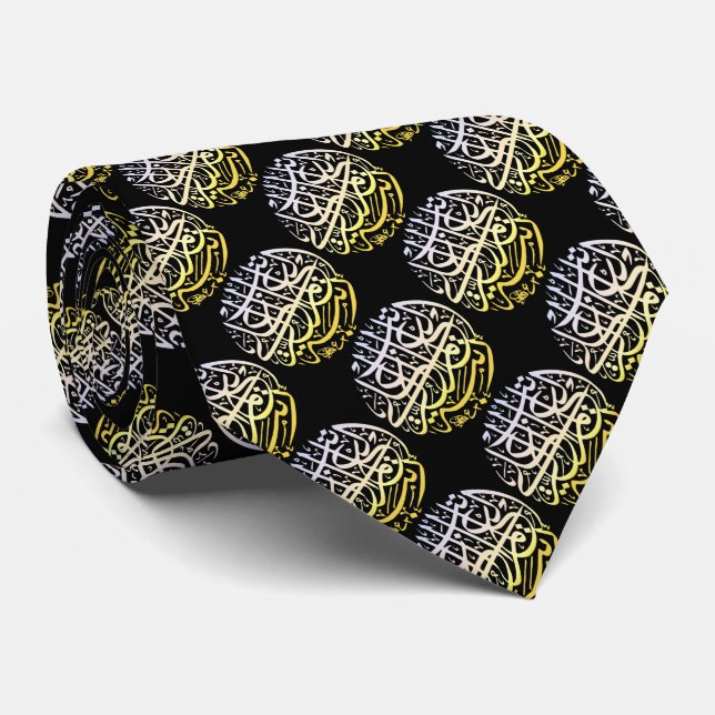 Allah Alhamdulillah Islam Muslim Calligraphy Neck Tie (Rolled)
