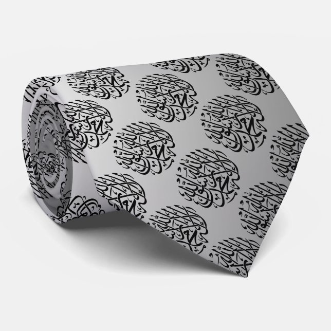 Allah Alhamdulillah Islam Muslim Calligraphy Neck Tie (Rolled)