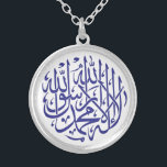 Allah Alhamdulillah Islam Muslim Calligraphy Silver Plated Necklace<br><div class="desc">Beautiful Islamic Calligraphy design for him/her. Meaning: "There is no God but Allah and Mohammad PBUH is the last prophet of Allah."</div>