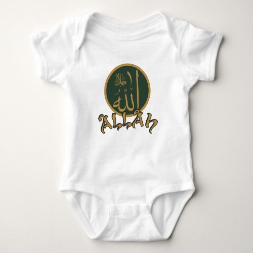 Allah Baby Bodysuit