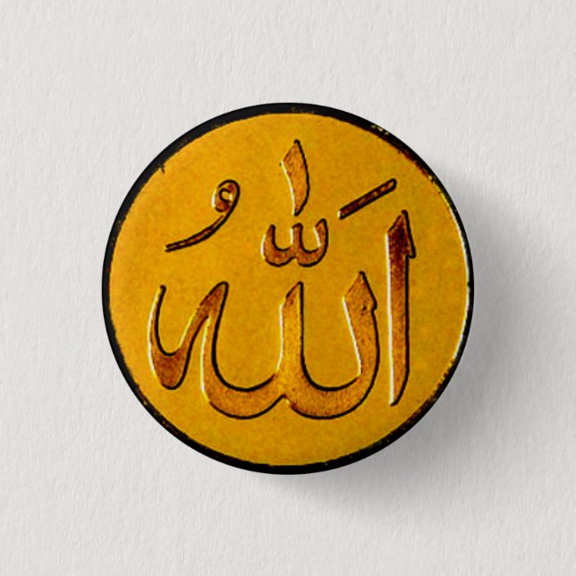 Allah badge pinback button (Front)