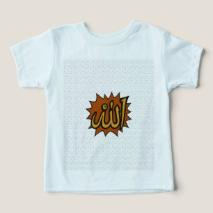 Allah Calligraphy Art • Islamic Wall Decor Toddler T-shirt