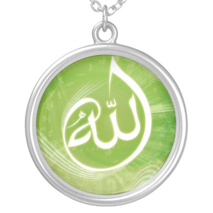 Allah calligraphy green necklace