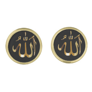 Allah GOD Arabic Calligraphy Islamic Cufflinks