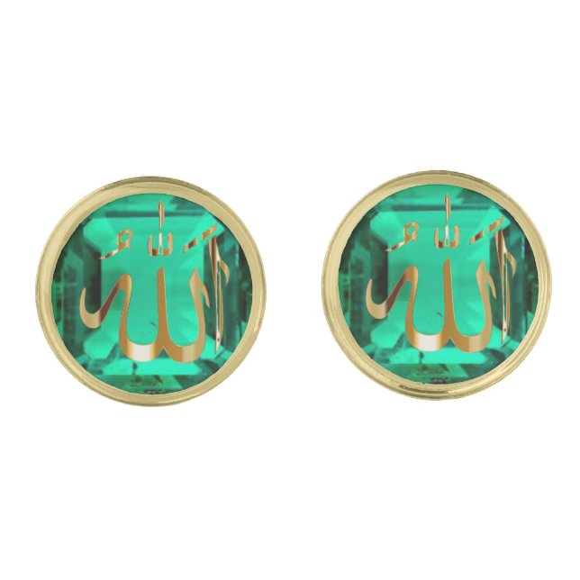 Allah GOD Arabic Calligraphy Islamic Cufflinks (Front)